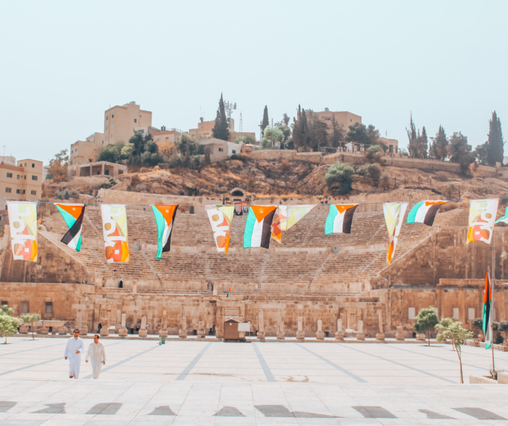 Amman City Guide – 48 hours in Amman