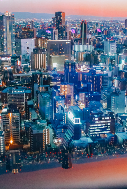 LAYOVER: Ein Tag in Osaka