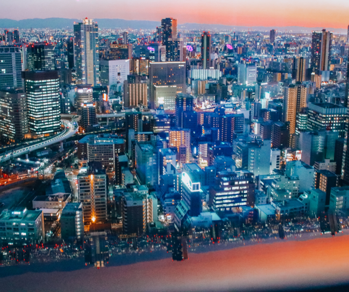 LAYOVER: Ein Tag in Osaka